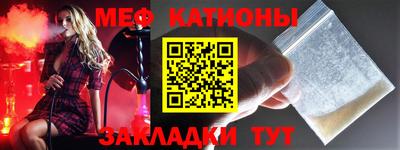мдпв Ликино-Дулёво