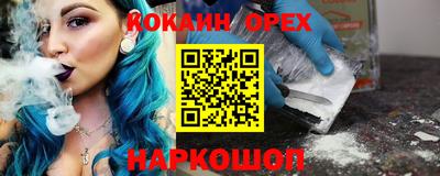 мдпв Ликино-Дулёво