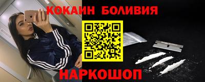дживик Лесосибирск