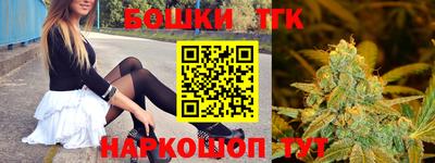 мдпв Ликино-Дулёво