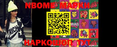 дживик Лесосибирск