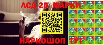 дживик Лесосибирск