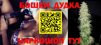 мдпв Ликино-Дулёво