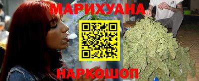индика Ливны