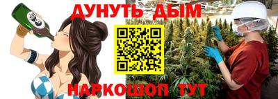 дживик Лесосибирск