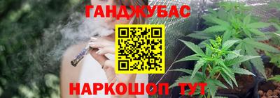 дживик Лесосибирск