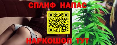 дживик Лесосибирск
