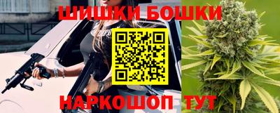 дживик Лесосибирск