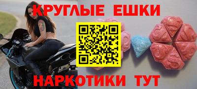 дживик Лесосибирск