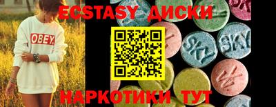 мдпв Ликино-Дулёво