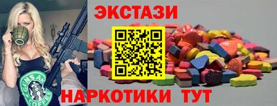 мдпв Ликино-Дулёво