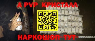 мдпв Ликино-Дулёво