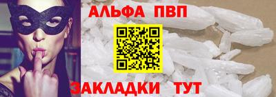 мдпв Ликино-Дулёво