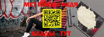 индика Ливны
