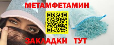 мдпв Ликино-Дулёво
