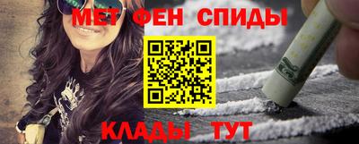 мдпв Ликино-Дулёво