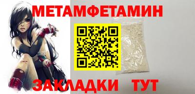 мдпв Ликино-Дулёво