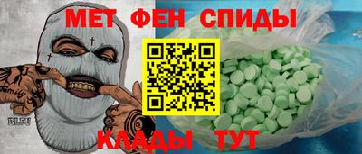дживик Лесосибирск