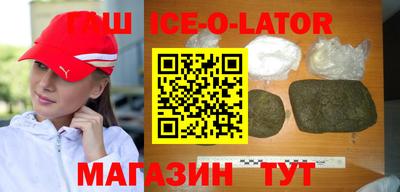 дживик Лесосибирск