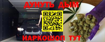 мдпв Ликино-Дулёво