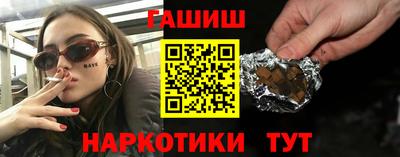 дживик Лесосибирск