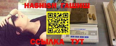 индика Ливны