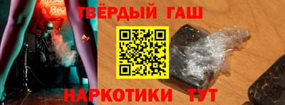 дживик Лесосибирск