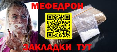 дживик Лесосибирск