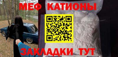 индика Ливны